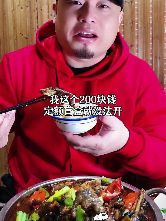 吊锅那是回家必吃的东西，风干羊肉那是回家 哈哈