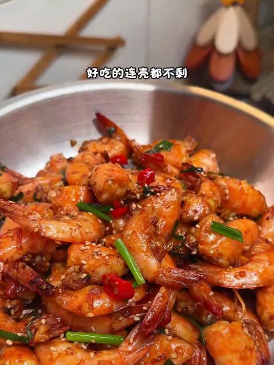 今天做了饭搭子特别爱吃的干锅虾，酥酥脆脆的
