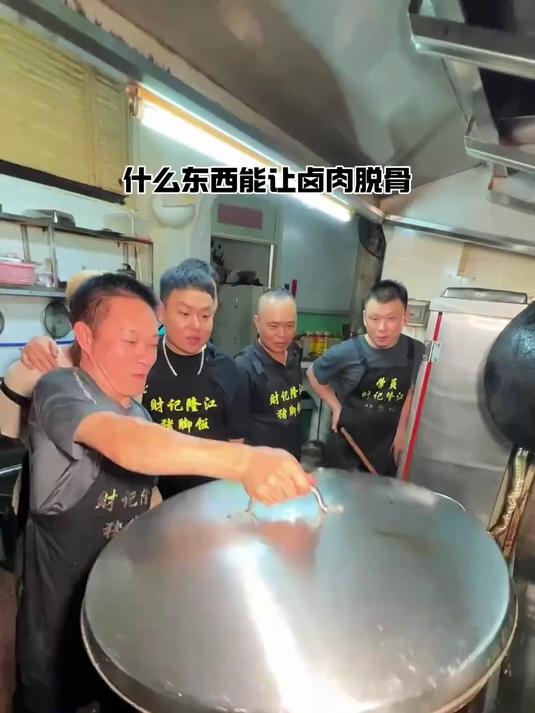 五香卤料包,酱香浓郁,软烂入味,用来卤猪蹄、卤鸡爪都很不错