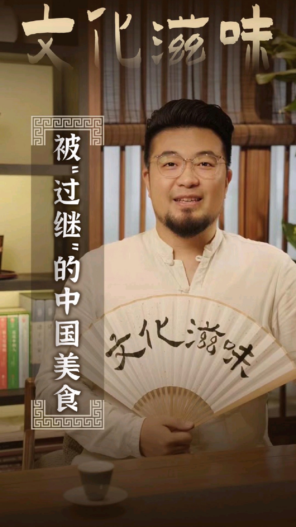 寿司虽然是日本传统美食,但它的起源其实是中国?