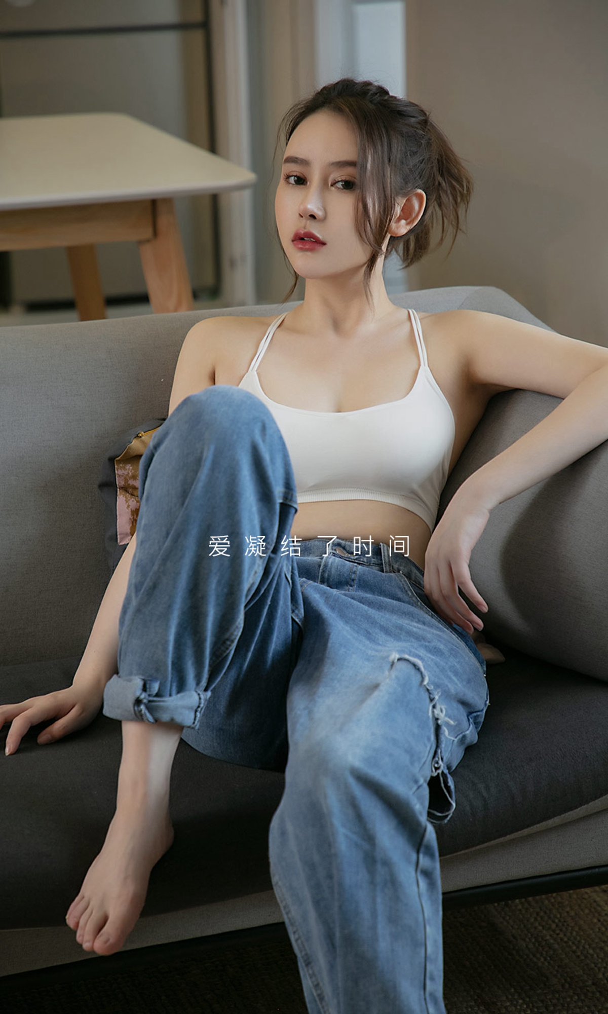 图片[4]-[Ugirls爱尤物] No.1482 Coral-六色网