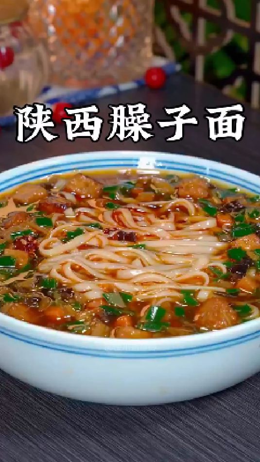 陕西臊子面的做法