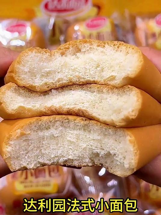 达利园法式小面包零食推荐追剧小零食-