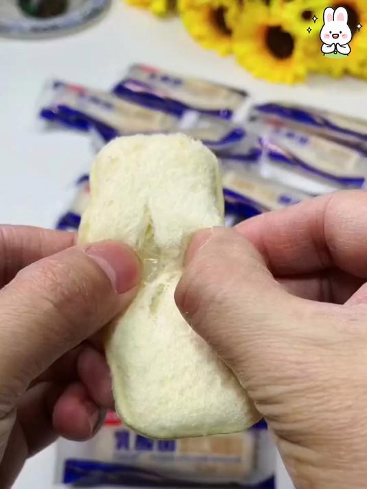 比比赞乳酸菌小口袋面包早餐