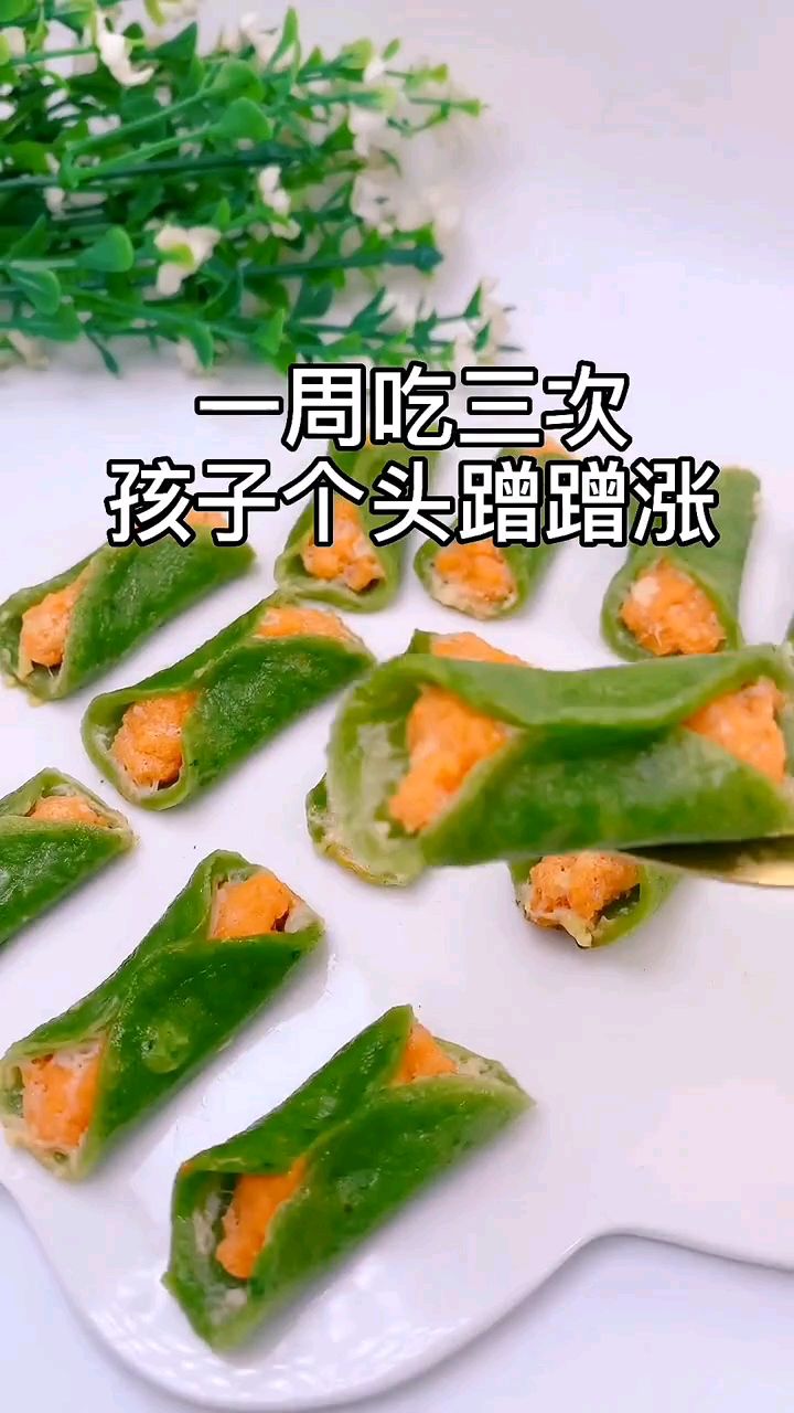 宝宝最喜欢吃的胡萝卜虾仁做法简单又好吃