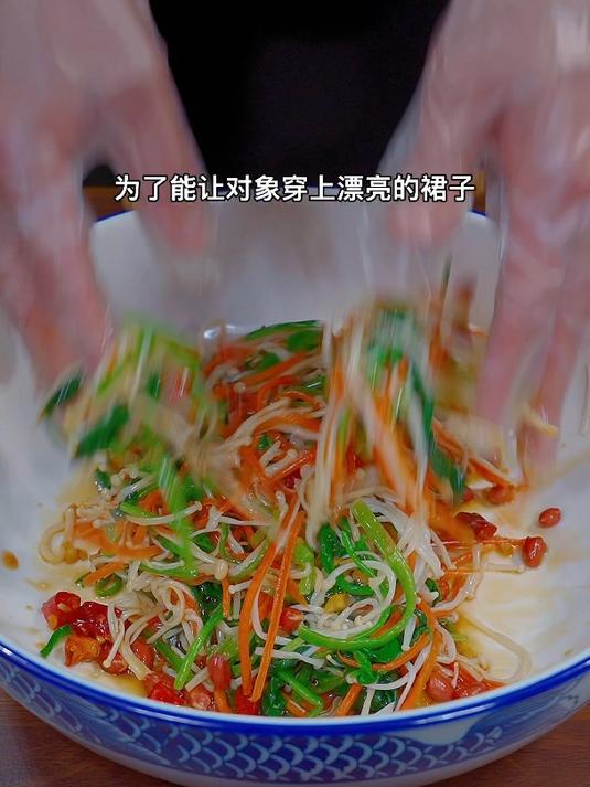 好吃又好看的凉拌菜