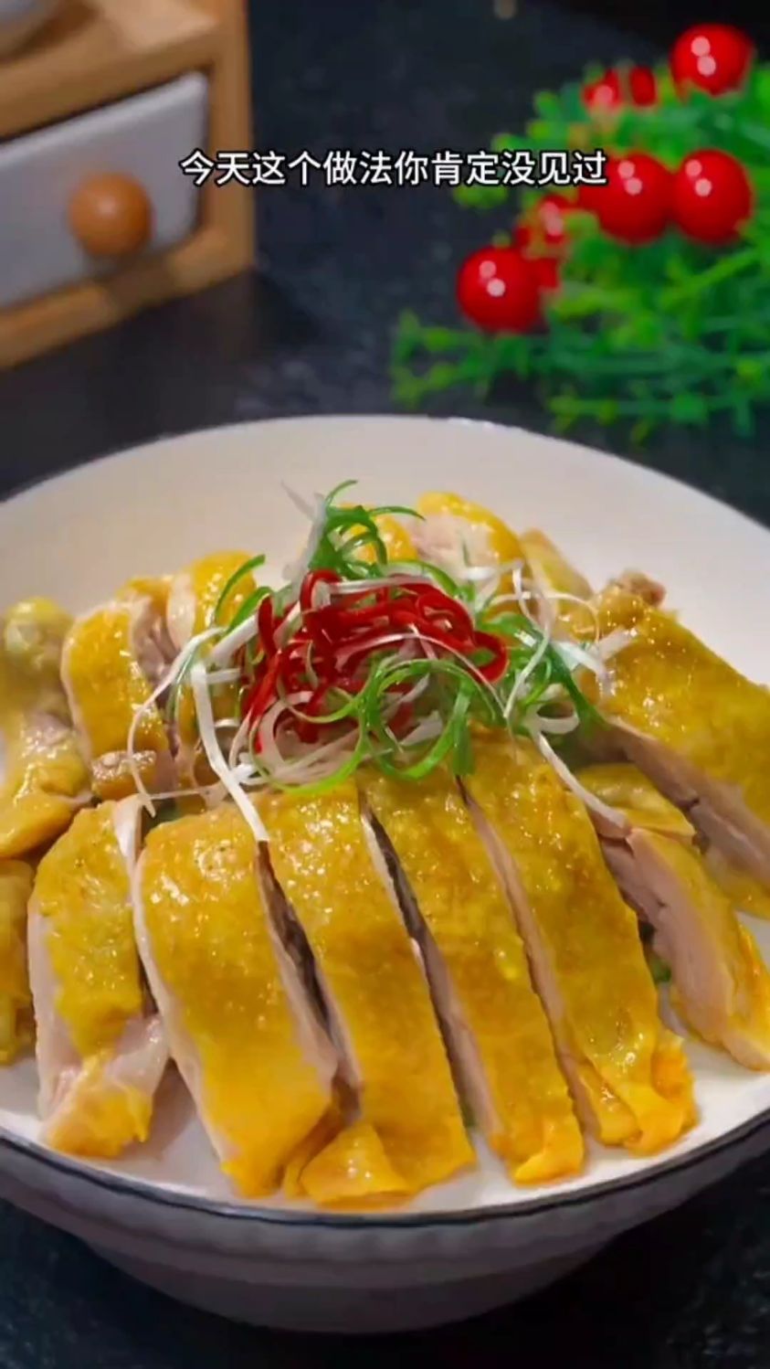 盐焗鸡腿的家常做法