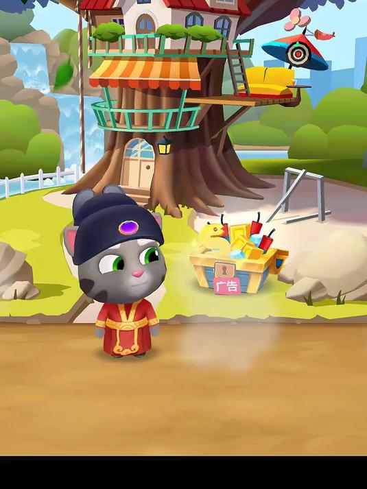 汤姆猫跑酷游戏