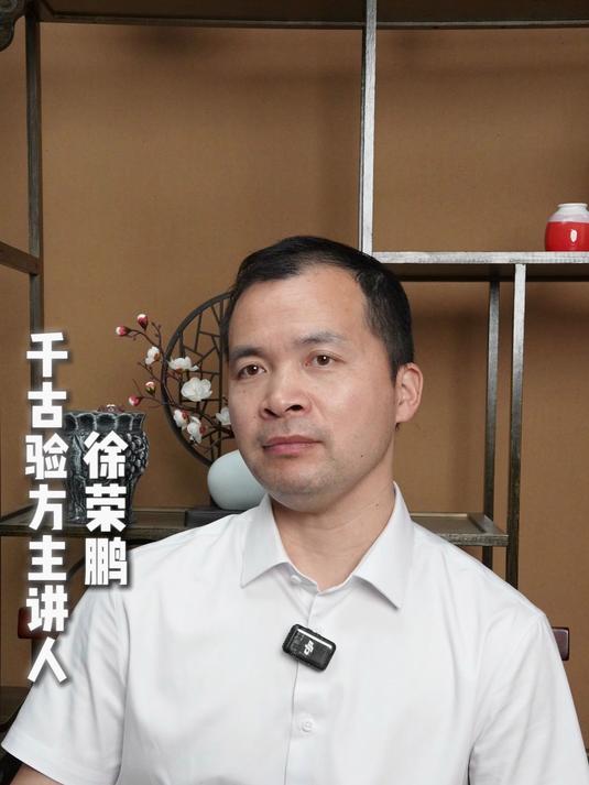 年纪大了背不住方歌怎么办?