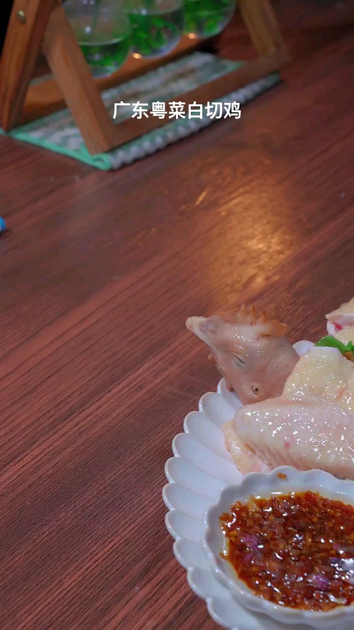 广东粤菜《白切鸡》