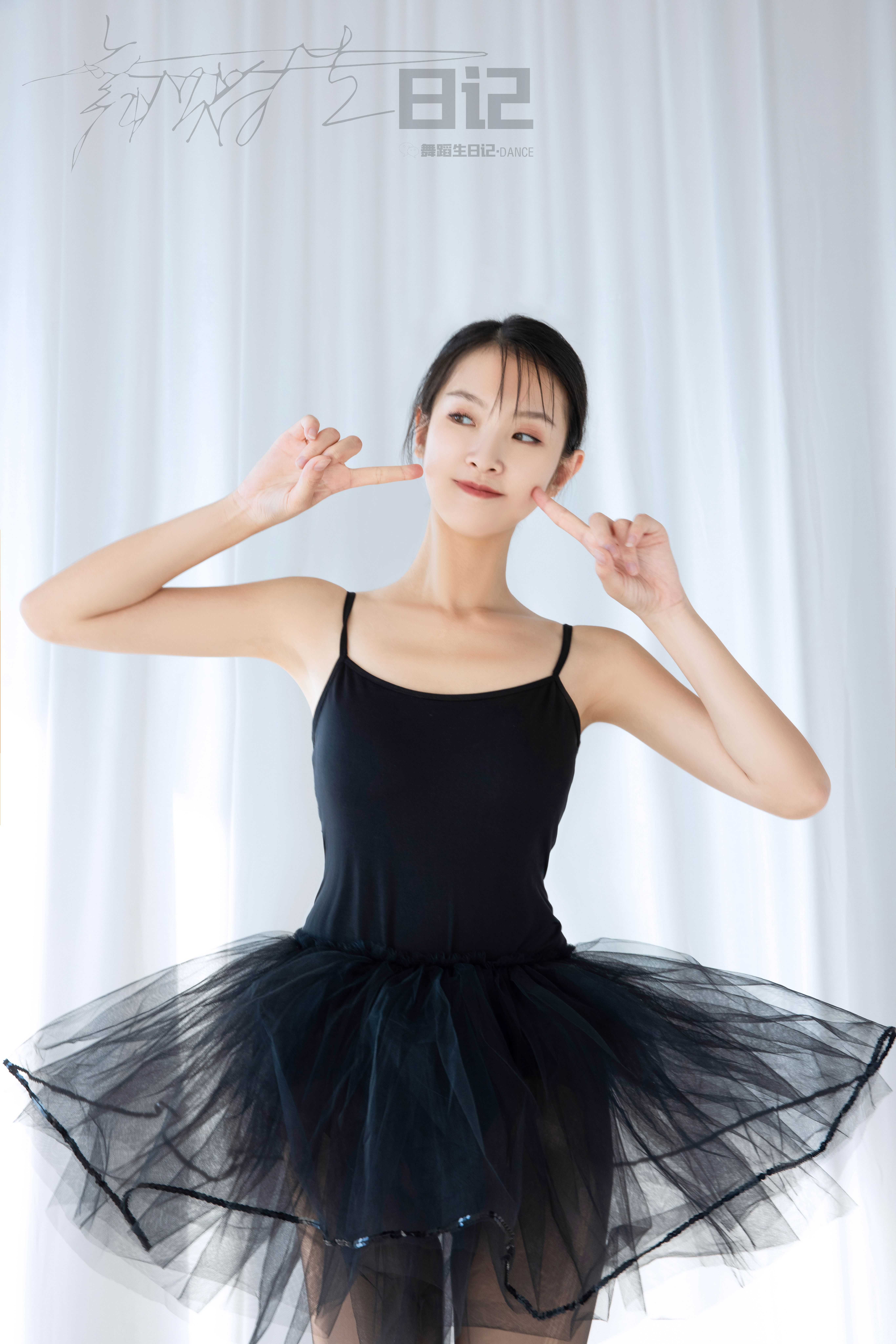 图片[14]-[GALLI嘉丽]舞蹈生日记 077 – 佳宁[43P138M]-六色网