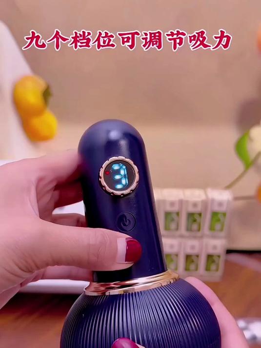 肩背经常僵硬发紧，电动刮痧拔罐仪自动吸附揉捏，在家就能舒缓肌肉不适感！#种草官计划#