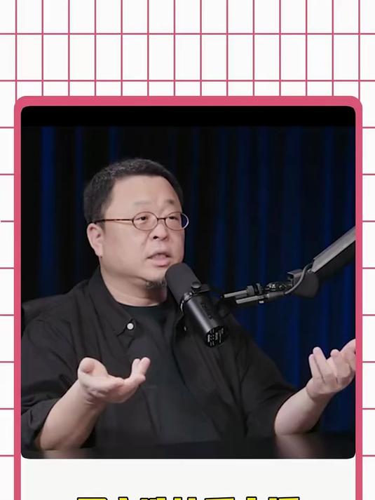 日本打年糕是什么梗