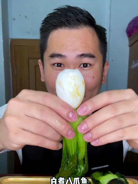 最喜欢吃八爪鱼了