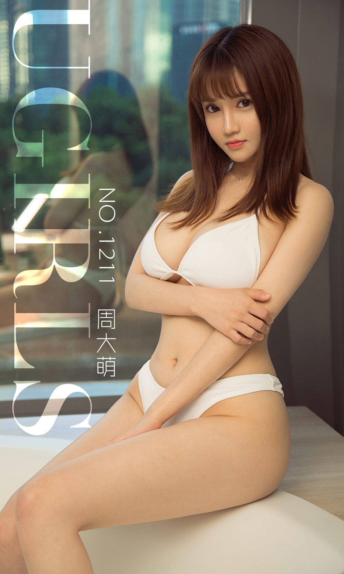 [Ugirls爱尤物] No.1211 Zhou Da Meng (周大萌)-六色网