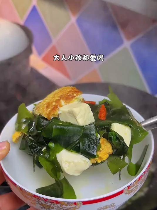 一定要学会这个裙带菜鸡蛋汤,汤鲜味美