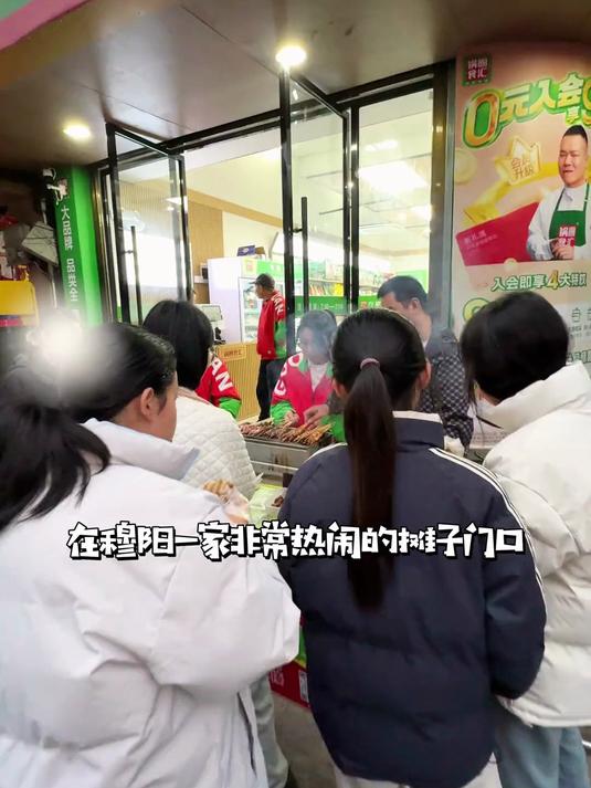 穆阳也有锅圈食汇啦,火锅烧烤食材一站式购齐