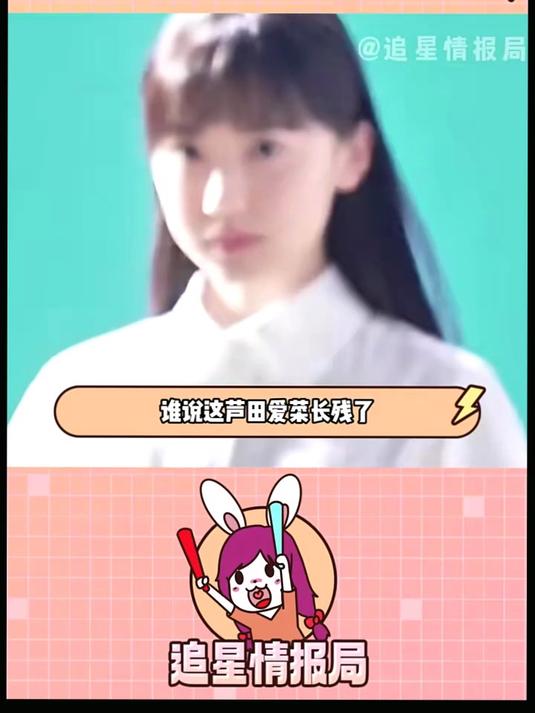 谁懂我的赛博女儿真的有在好好长大!