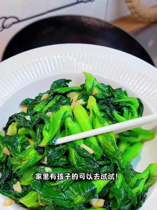苏北菜苔软软糯糯的,不爱吃青菜的小朋友也可以大口吃菜了