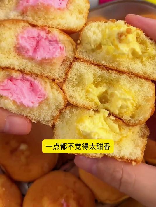 盼盼蛋黄派瑞士卷老面包,为营养早餐增添惊喜独特魅力