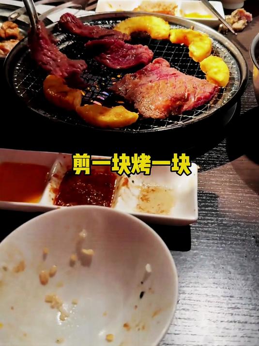 日本人为了让你多吃点蔬菜和水果有多拼 所以这菜是非吃不可吗？