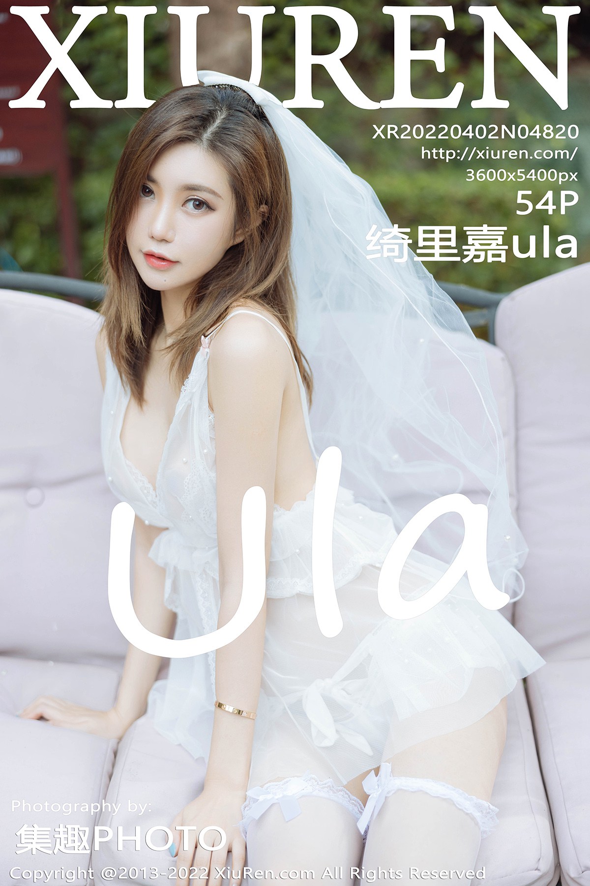 [XIUREN秀人网] 2022.04.02 NO.4820 绮里嘉ula[54+1P487M]-六色网