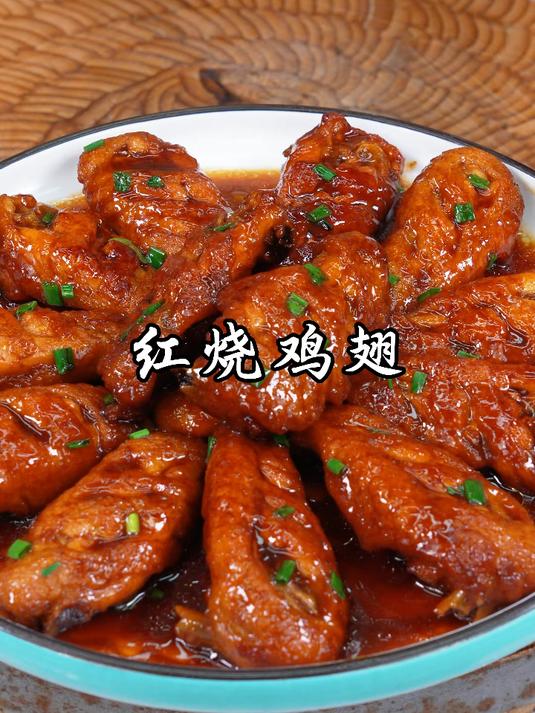 试吃 2 包到手 7 包!鲁煨香松茸红烧酱汁,厨房调味神器