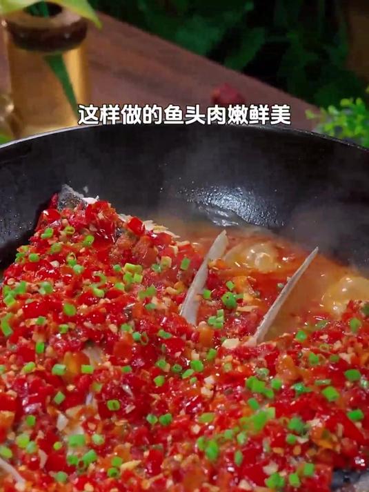 这款剁椒酱除了做剁椒鱼头就是拌米饭拌面条都好吃