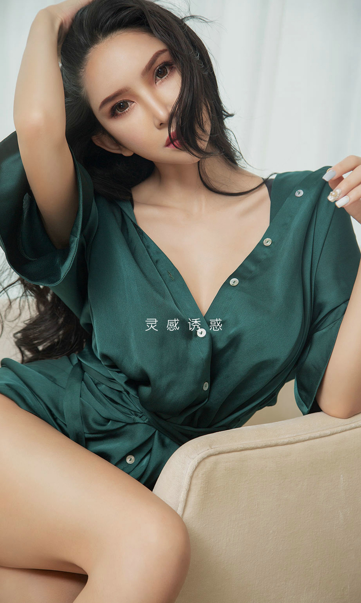 图片[4]-[Ugirls爱尤物] No.1448 Qiu Qiu (球球)-六色网