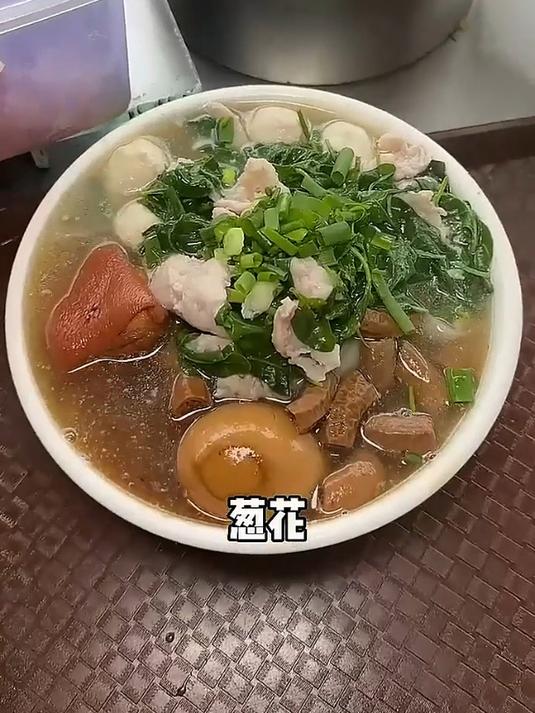广东惠州淡水深巷里的全家福汤粉!