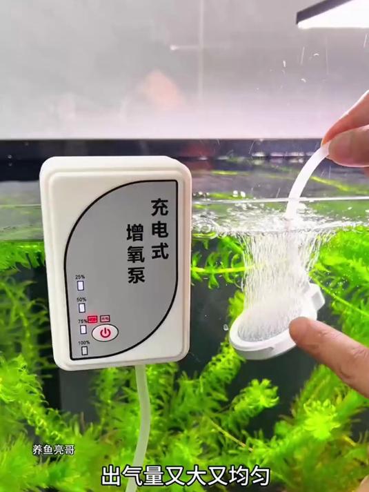 家用鱼缸静音增氧泵,小身材大气量,鱼缸增氧静音很好用
