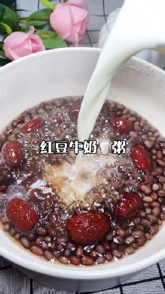 糖缘古法红糖:红豆牛奶粥