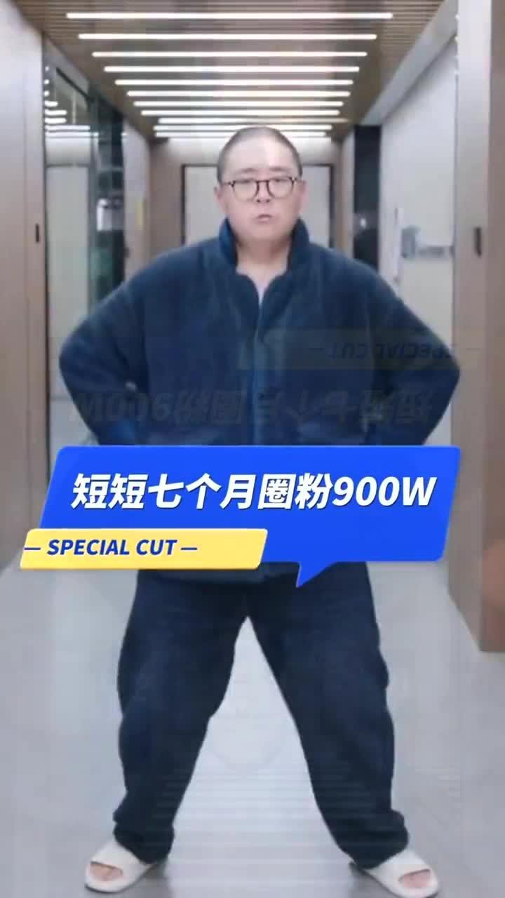 青果小调香菇牛肉酱,好吃不腻回味无穷,非常下饭