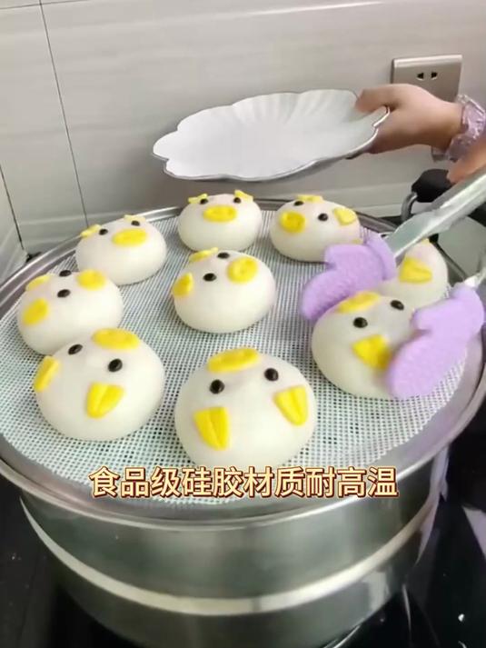 #我要做个美食家#防粘效果拉满，我用硅胶蒸笼布轻松蒸出光滑完整的包子馒头#硅胶蒸笼垫蒸笼布