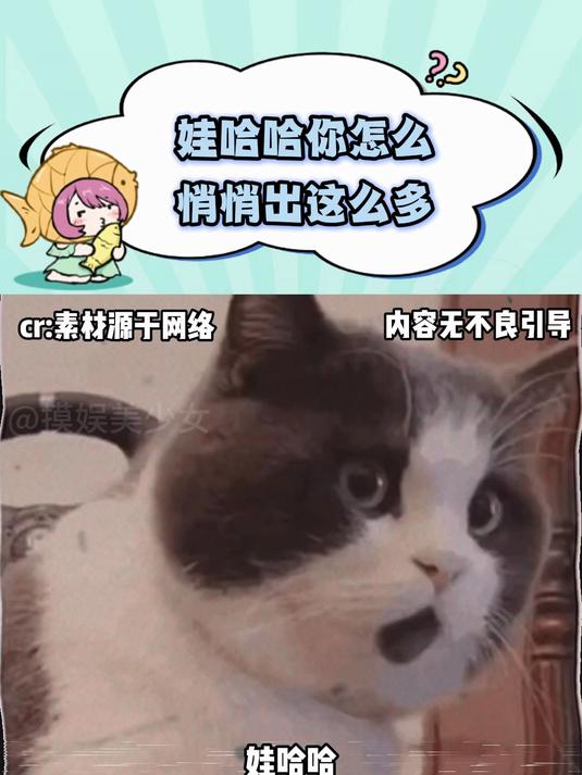 娃哈哈竟然还出过这么多饮品?