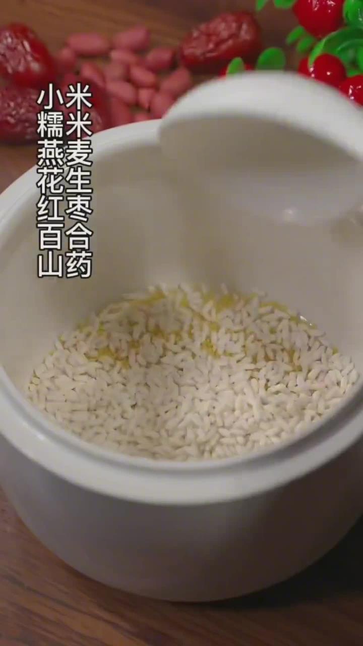 家里有孩子的,这个杂粮粥一定要安排