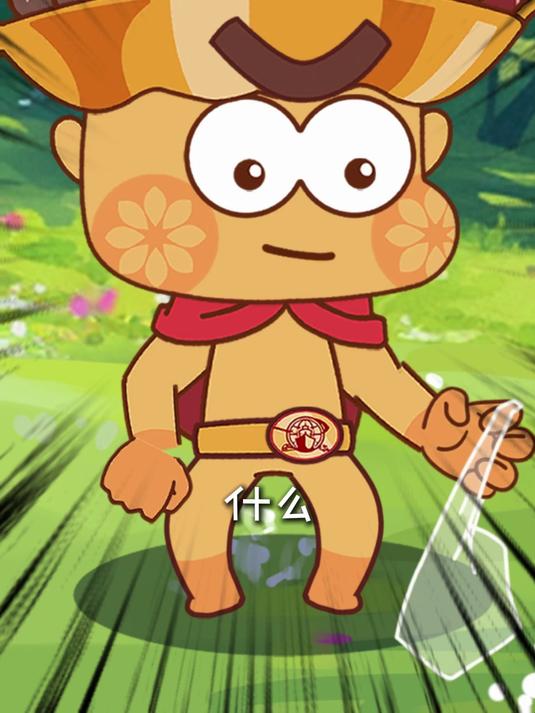 什么?还有会爬树的鱼?