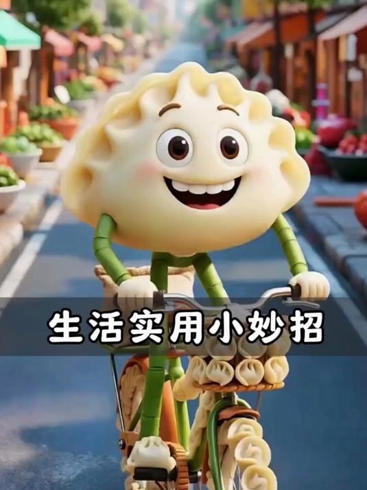 原来这些蔬菜生吃更有益处!健康养生