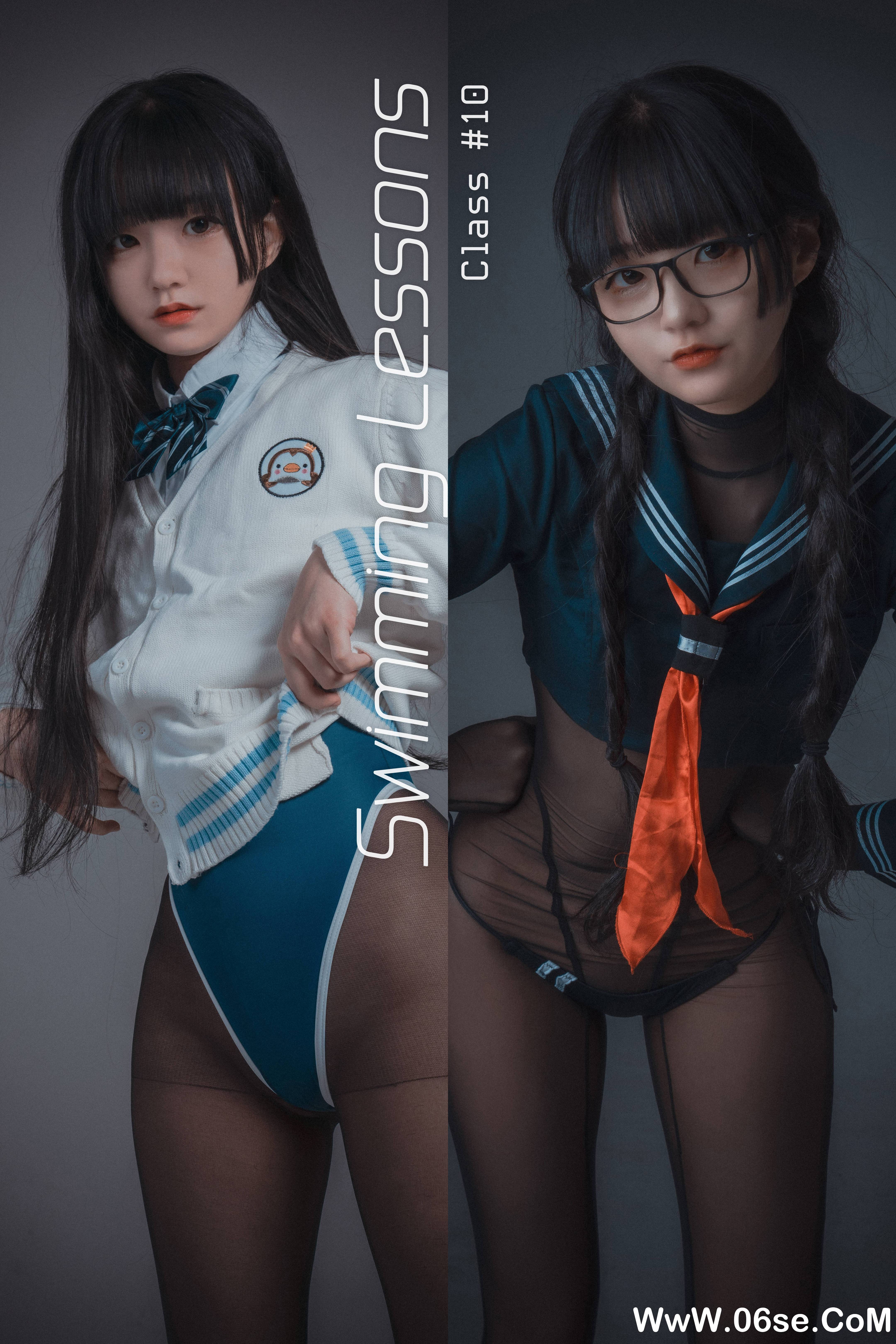 DJAWA — NO.178 Swimming Lesson #10 [46P640M]-六色网