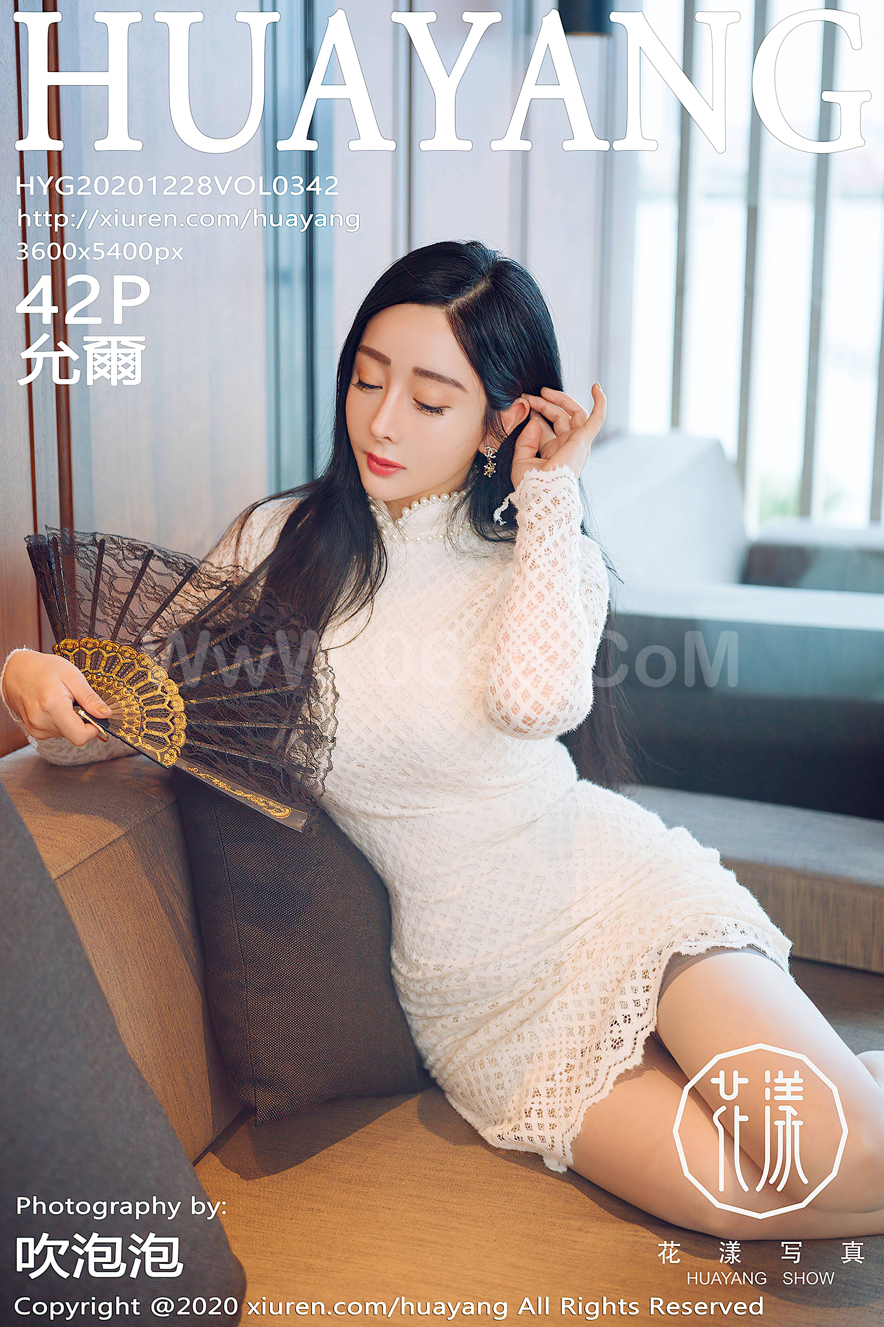 HuaYang Vol.342 Yun Er (允爾)-六色网