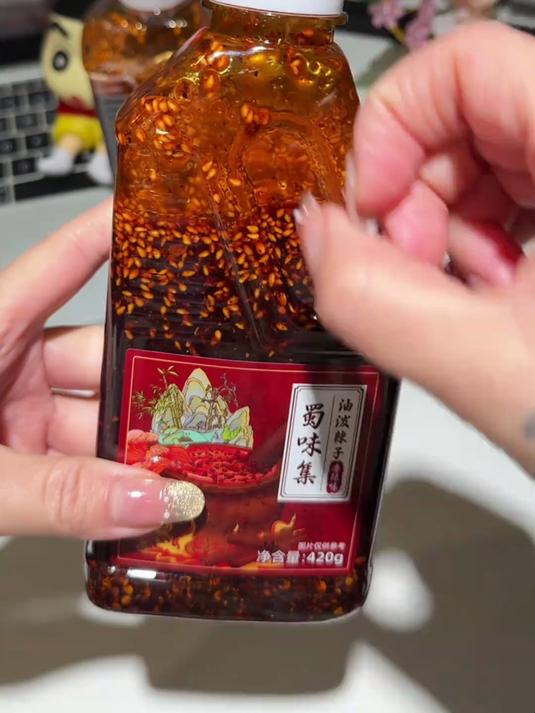 四川凉拌菜专用调料 420g!油泼辣子红油,花生辣椒酱香辣醇厚
