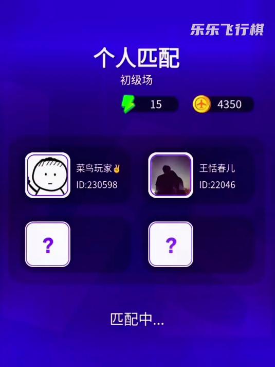 《情侣头像也不行啊？？！！》