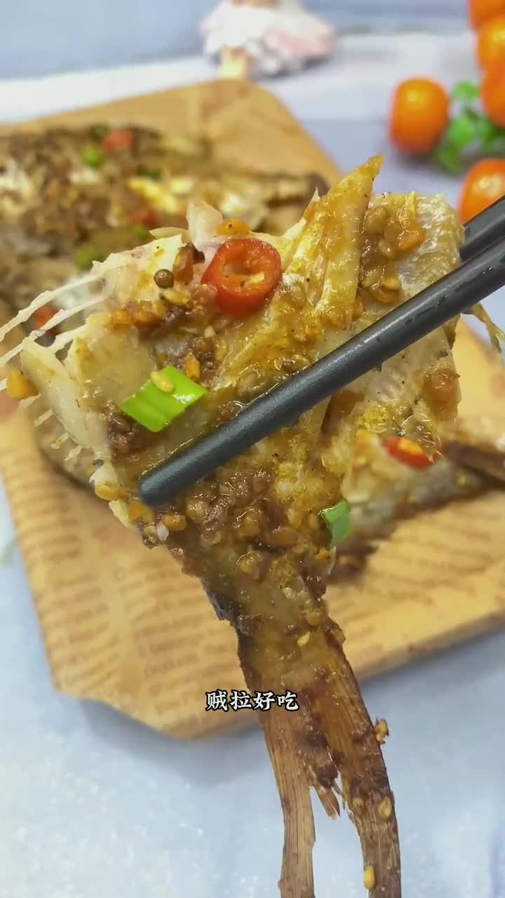 用空气炸锅做的晶鱼,简单方便又好吃