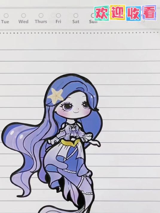 小美人鱼换装贴纸书