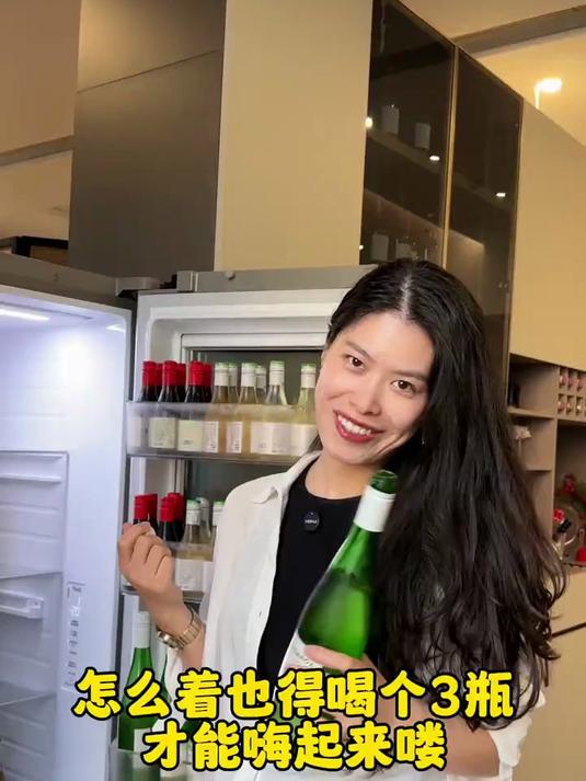 #白葡萄酒推荐#夏日微醺刚需！雷司令白葡萄酒，青苹果果香，冰镇更好喝，性价比拉满#微醺时刻