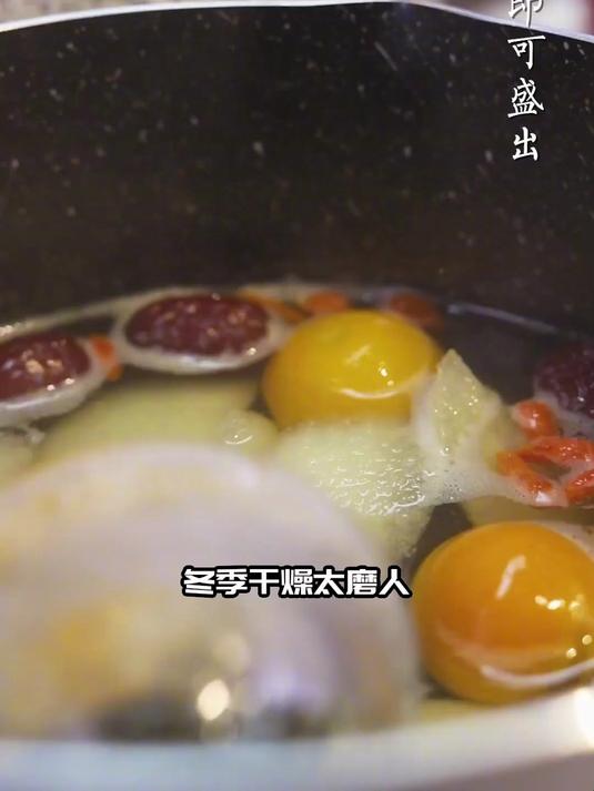 冬季润燥神器！金桔雪梨水，干燥天喝着太舒服