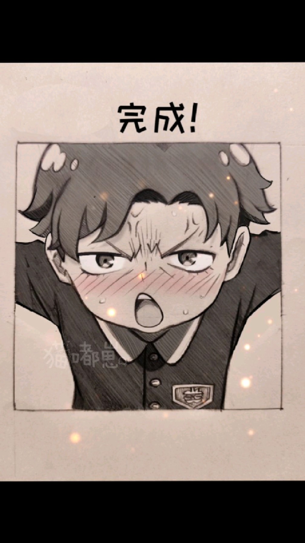 情头这不就来了吗