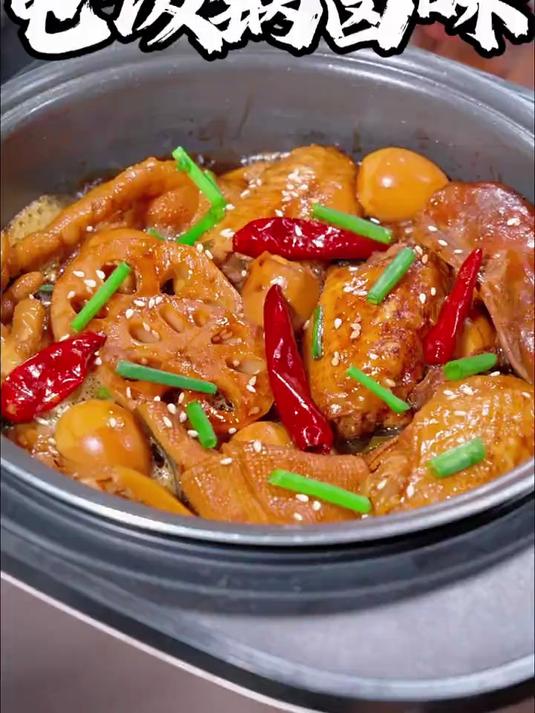 想吃卤味自己在家就能做，家里有电饭煲就能搞定
