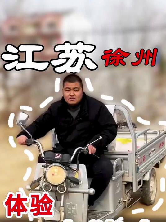 回乡筹备中，集市上探寻精选猪肉之旅