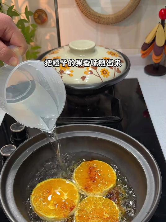 第一次做奶茶，还不错哦，小朋友很满足